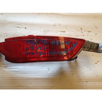 Ford Fiesta Ködlámpa