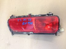 Citroen C4 Picasso Ködlámpa
